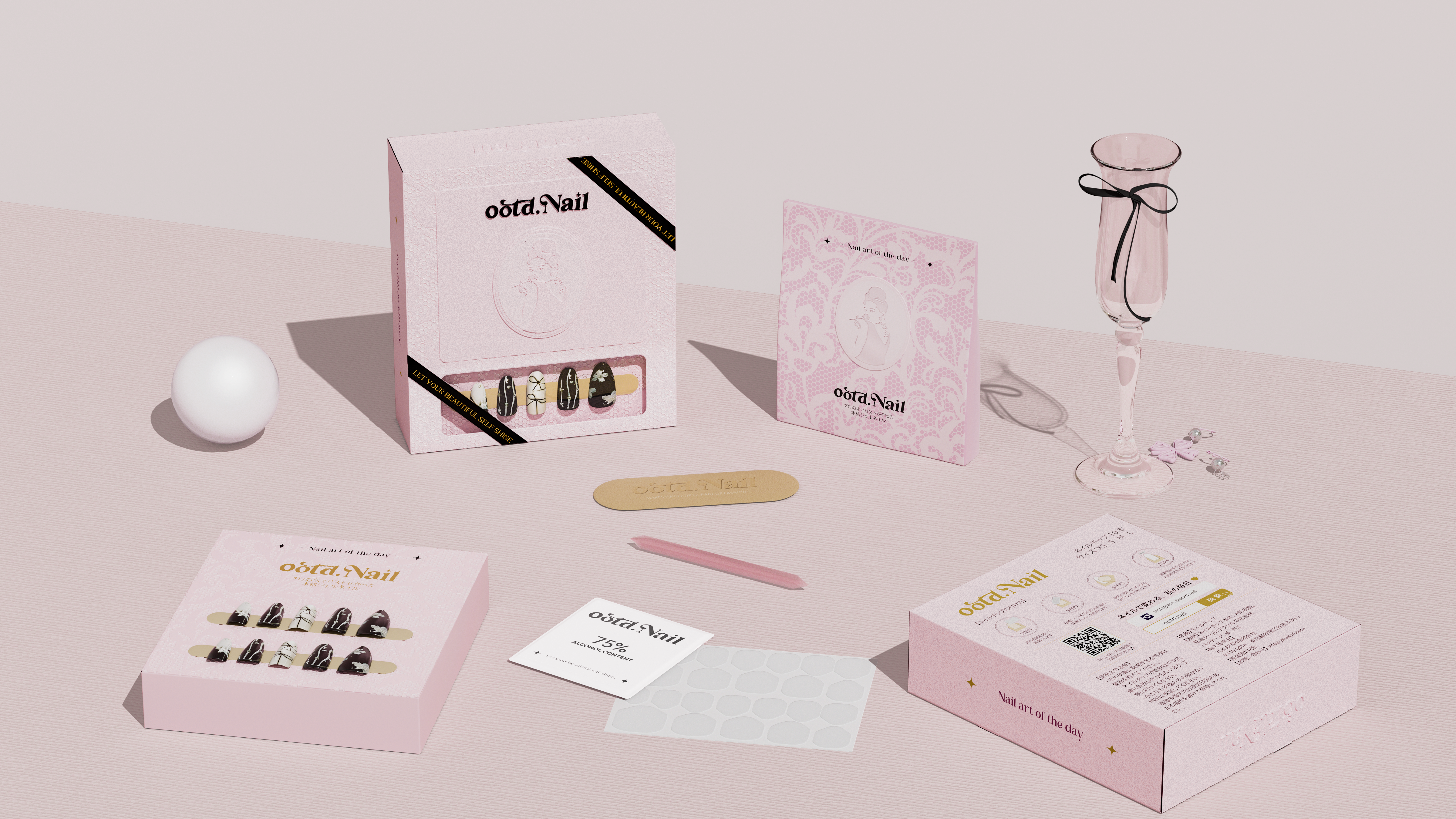 ootd.nailのネイルチップセット一式。ピンクの高級感あるパッケージに、ネイルチップ、ファイル、ウッドスティック、接着シール、説明カードなどが並ぶ。サロン品質のジェルネイルチップを自宅で簡単に楽しめる。